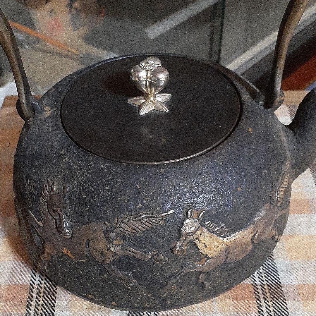 224 iron kettle Ryubundo Ryubundo Yokomei