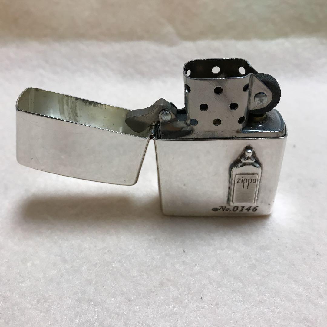 As is For Parts ZIPPO limited old metal