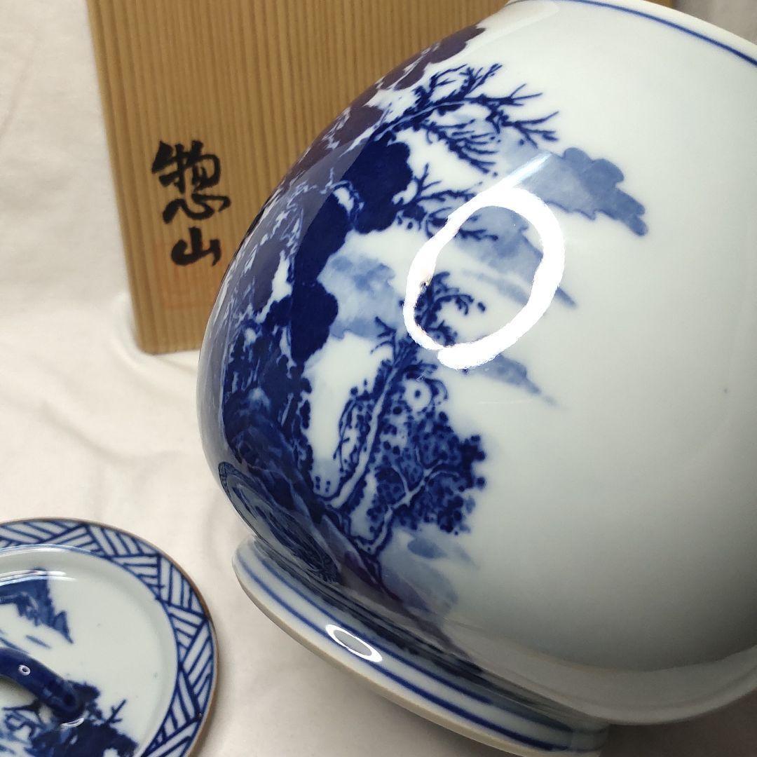Dyed potato head water finger Souyama product Kyo ware Kyo box tea utensils