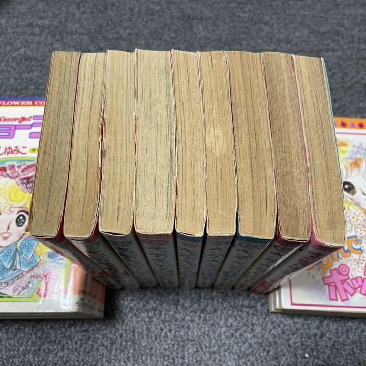 Yumiko Igarashi manga whole volume sold in bulk