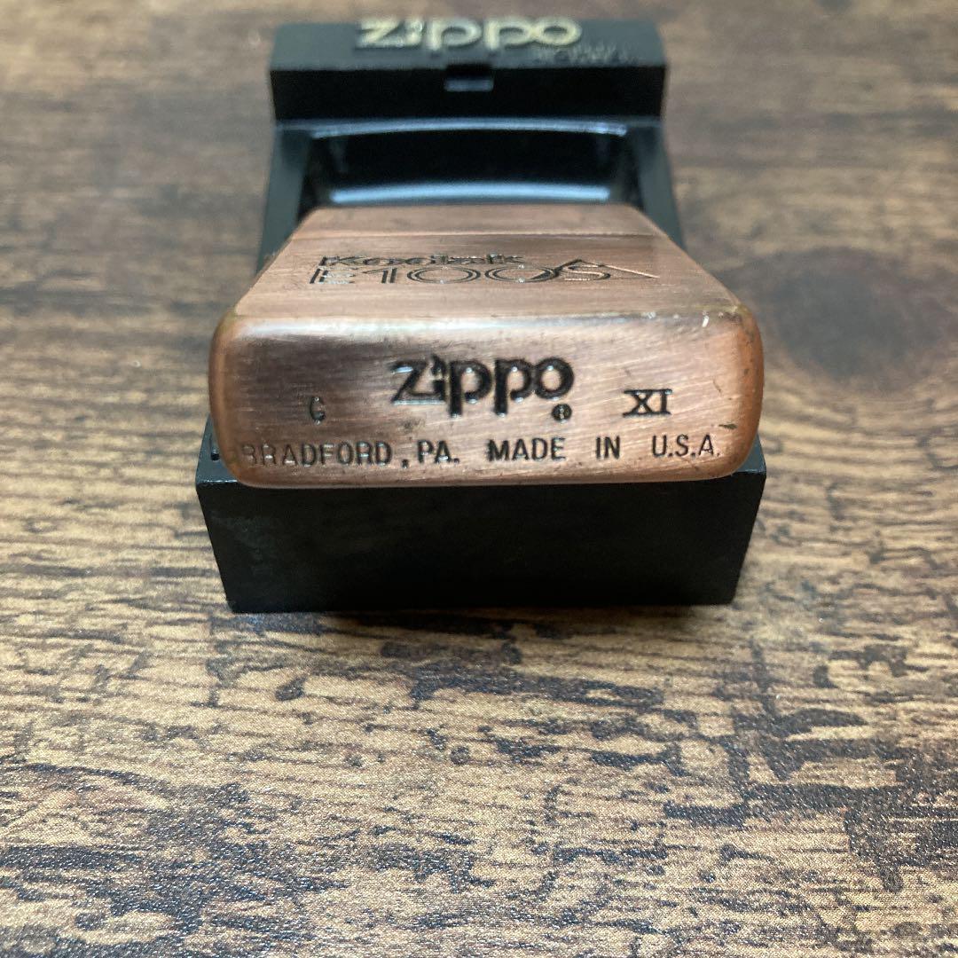 As is For Parts Zippo KODAK E100S copper coating 1995 model
