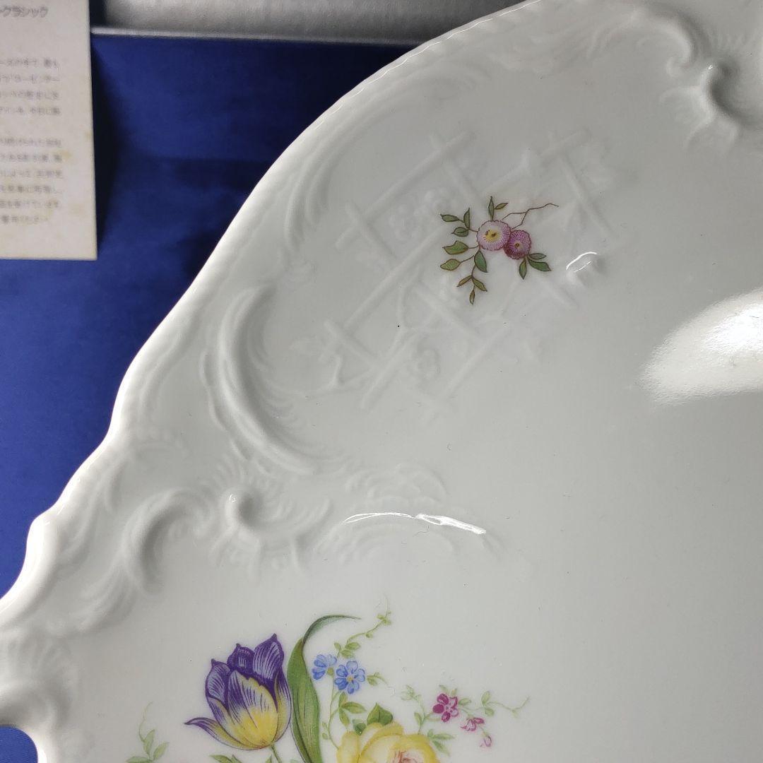 Rosenthal Classic Plate Co-box Unused item Imported item