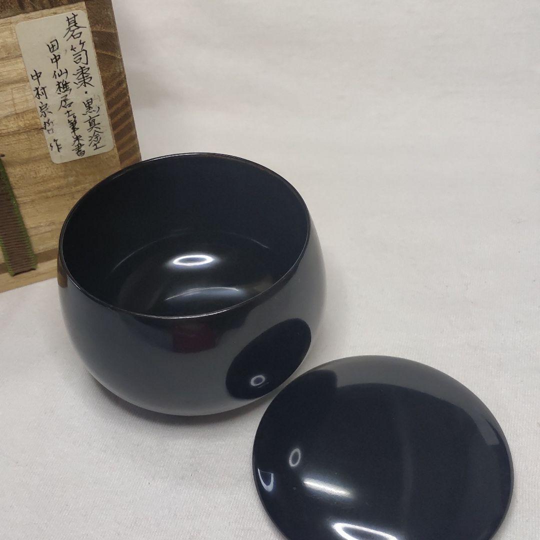 Tea utensils Go stone jujube Black Shinnuri Tanaka Sensho Tanashi brush