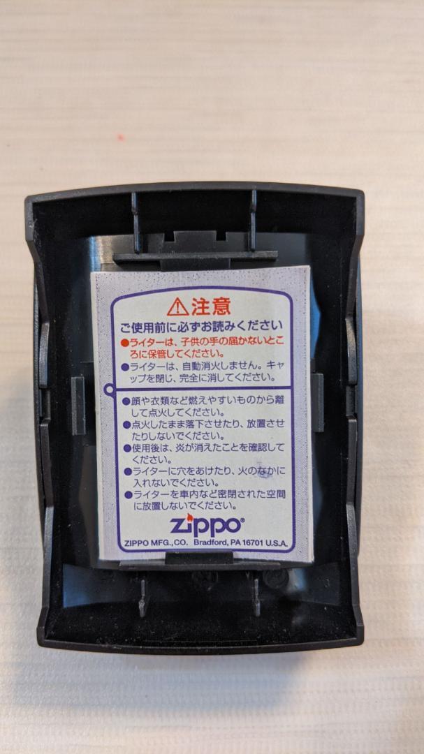 As is For Parts Zippo Tokyo Incidents Fuji Rock 04 collaboration
