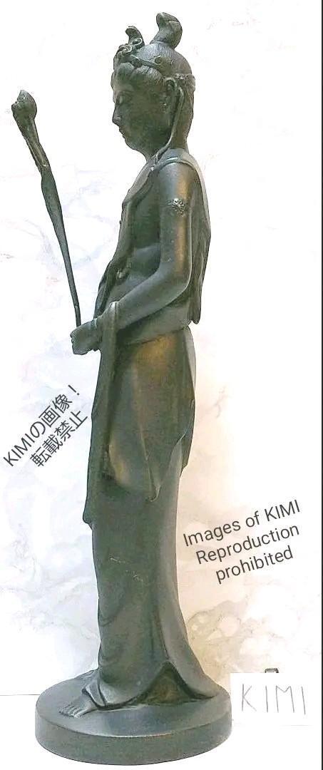 Kannon Bodhisattva statue copper 38.5cm 3.2kg Buddhist art Buddha