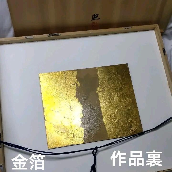 Maki-e lacquer frame Maki-e artist Teruji Tsuji's work Kagawa lacquer