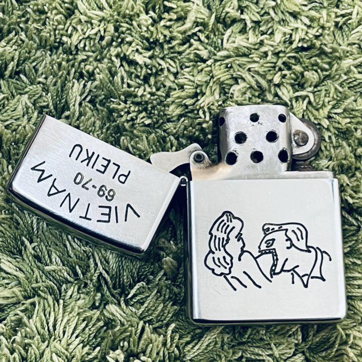 As is For Parts ZIPPO Vietnam Woman 1969