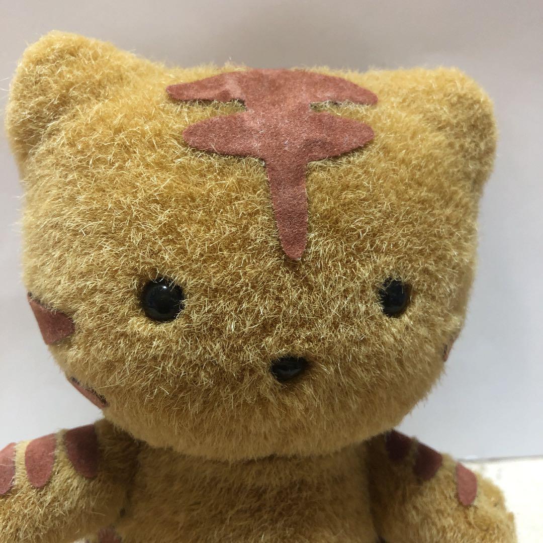 Sanrio Showa Retro Vintage Genuine Noraneko Land Plush Used Goods