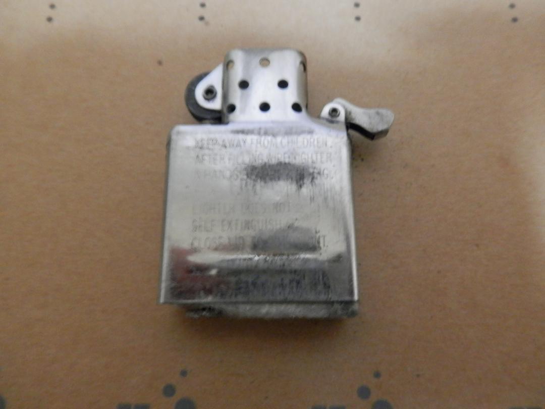 As is for Parts 1995 Zippo Seven Stars Aizu Lacquer Aizu Urushi
