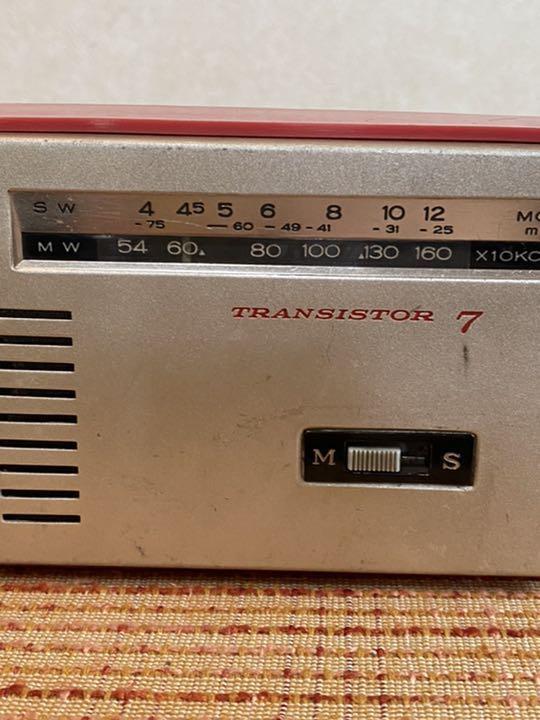 Showa Retro Early Transistor Radio STANDARD SR-G700 Japanese Antiques