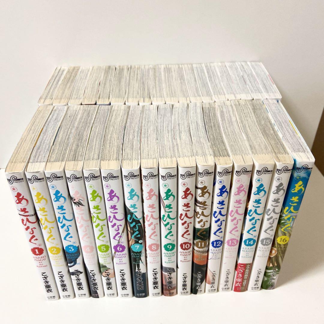 Lot Manga Comics Asahinagu Volume 1-34 complete volume