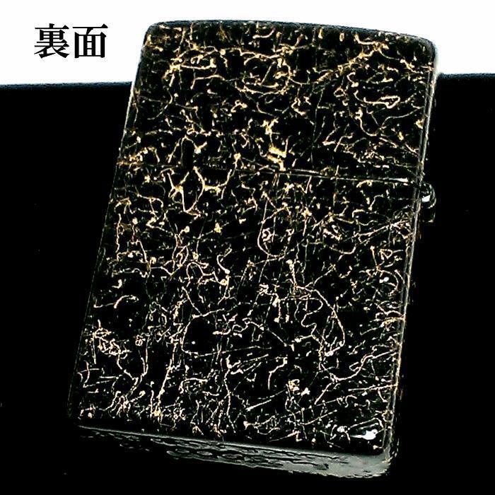 As is for Parts ZIPPO Lighter Rise Metal Red Dragon Gold Warp Thread Black Japan