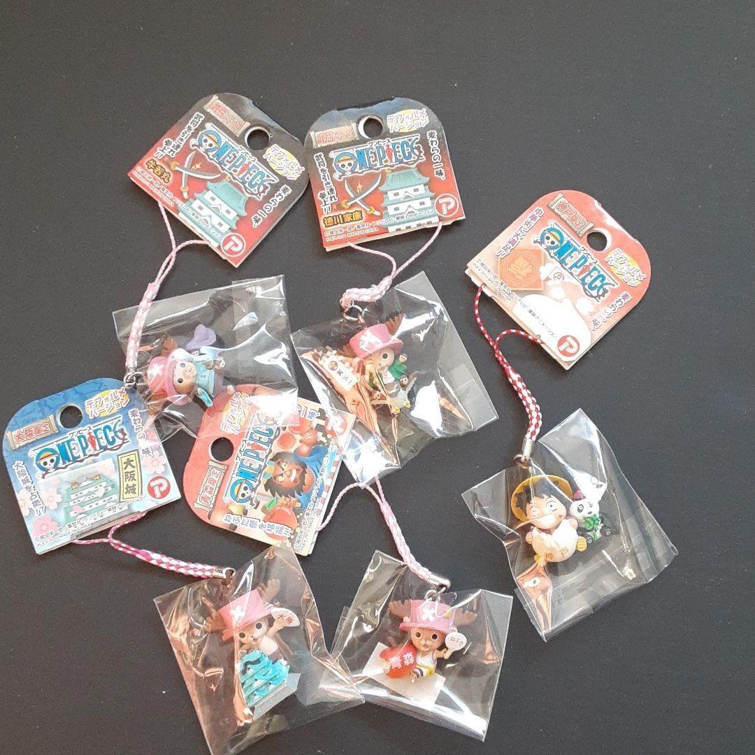 One Piece Chopper Chopper Man strap accessories 26 pieces