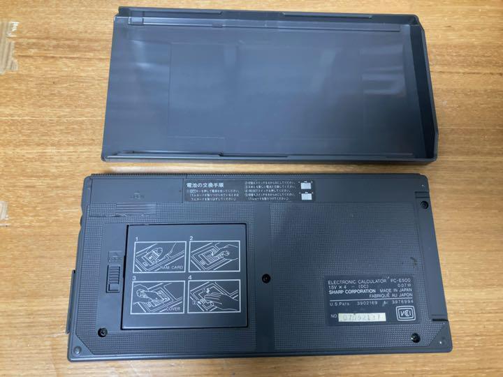 As is for Parts Sharp pocket computer PC-E500