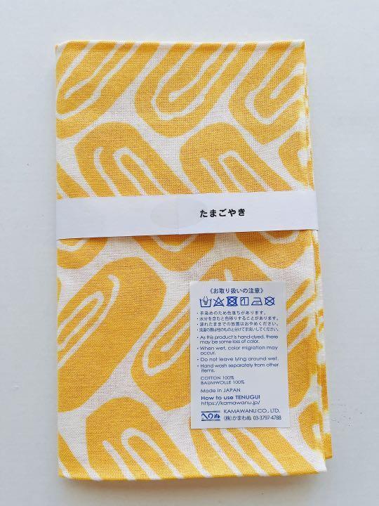 New Kamawanu x ANGERS Collaboration Tenugui Egg Yaki