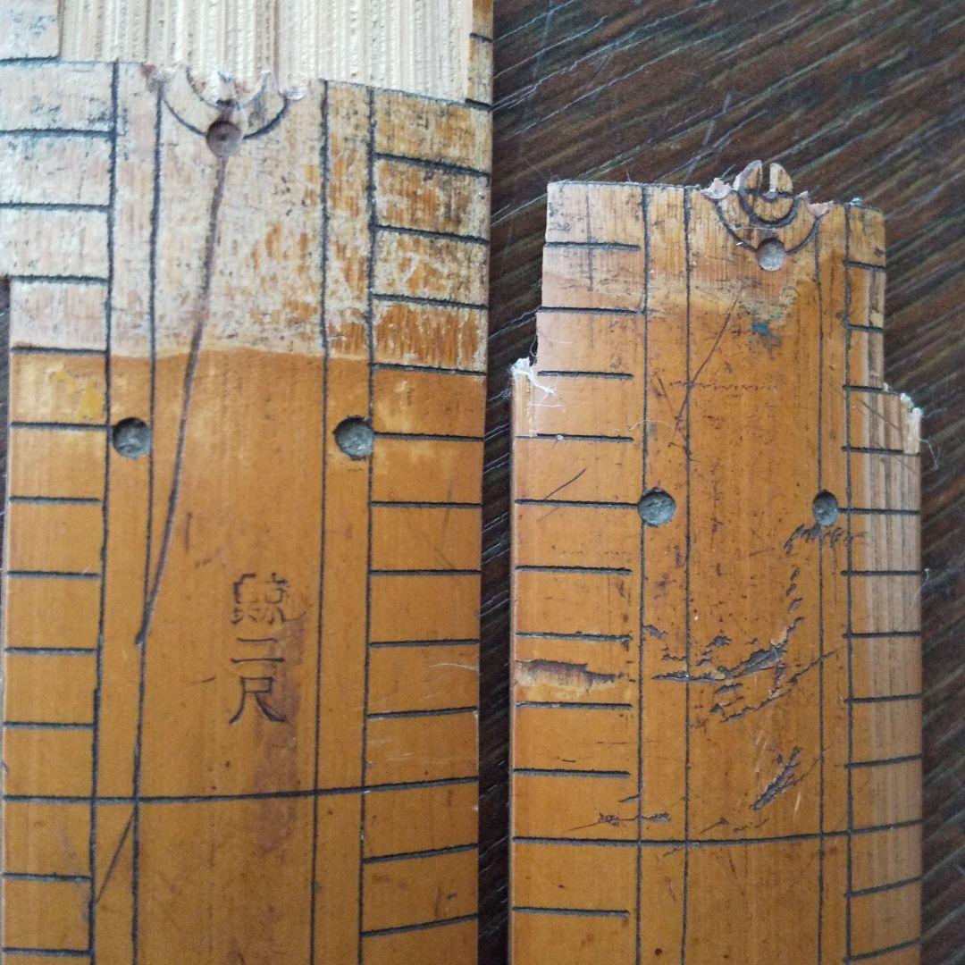 Two types of bamboo rulers Showa Retro Antique