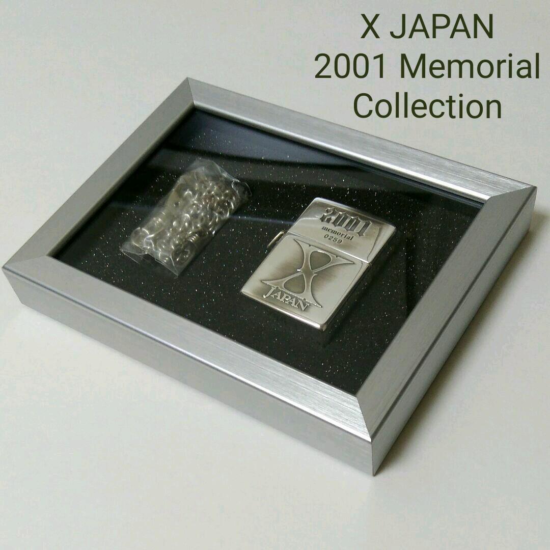 As is For Parts ZIPPO '01 X JAPAN Memorial Collection SP