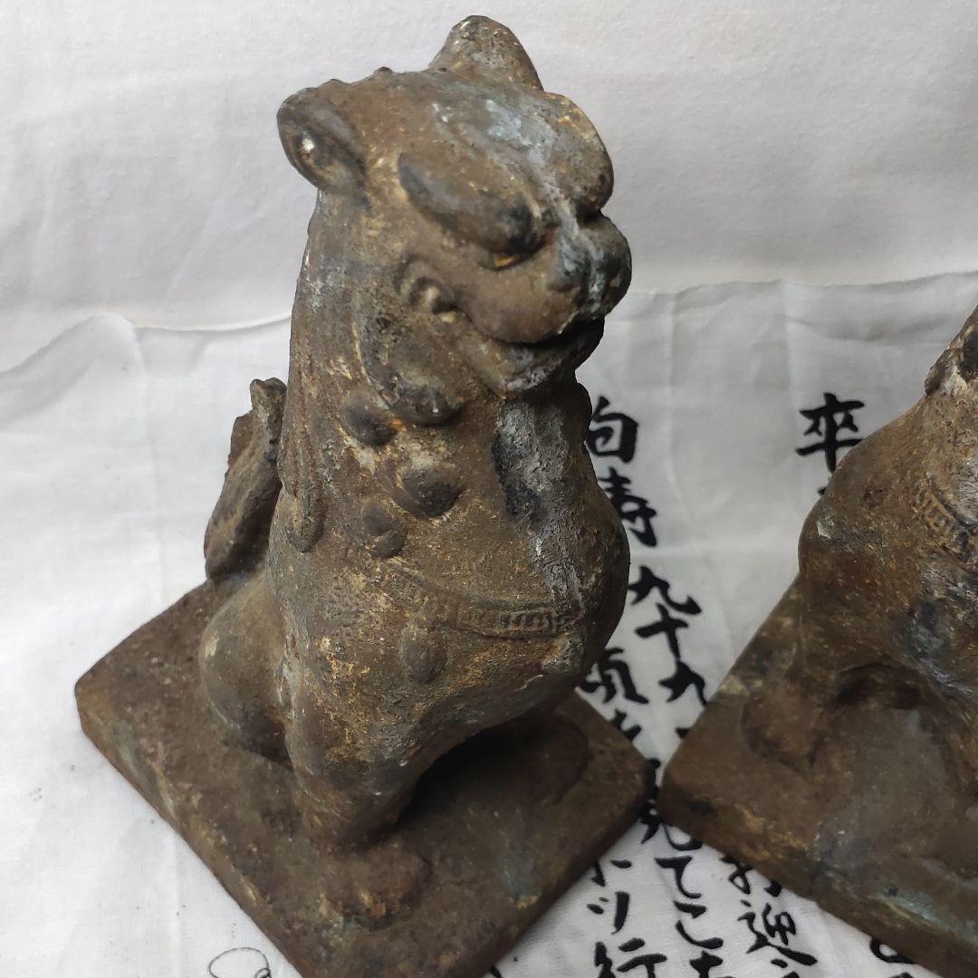 Chinese antiques 2 iron lions Gate lion Feng Shui goods Magical casting