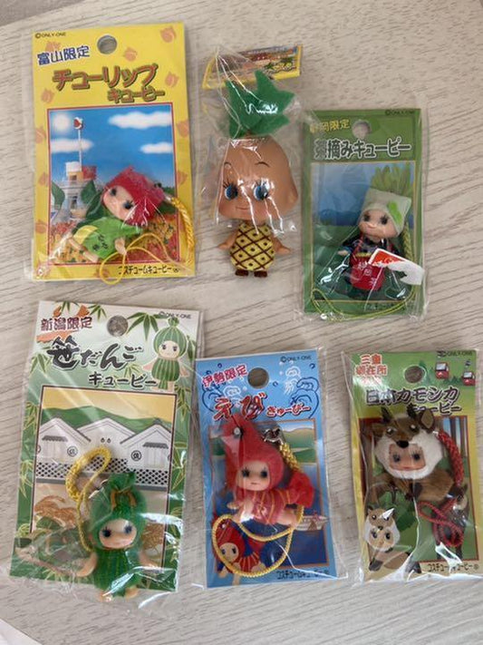 Local kewpie strap