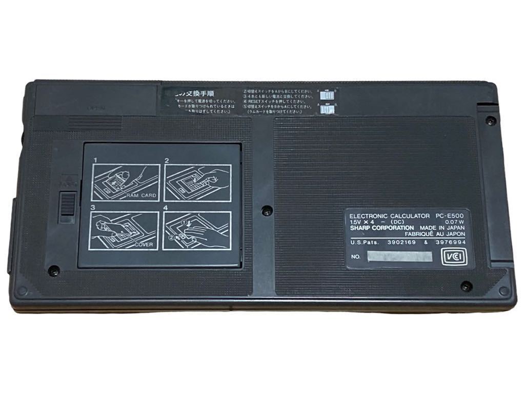 Sharp SHARP PC-E500 pocket computer As is for parts