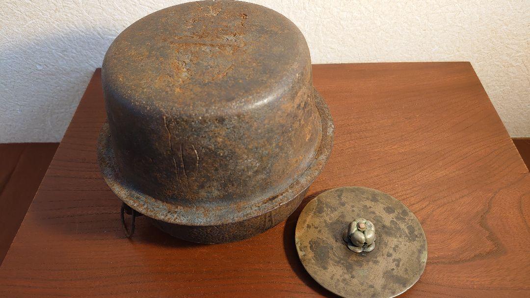 Iron kettle tea pot Ryubundo copper lid tea utensils Sencha utensils