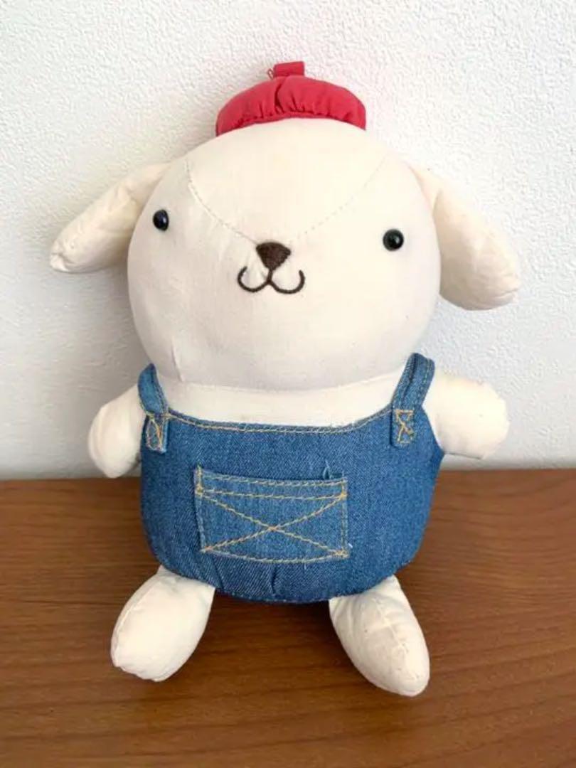 Hello Kitty Kitty Denim Set