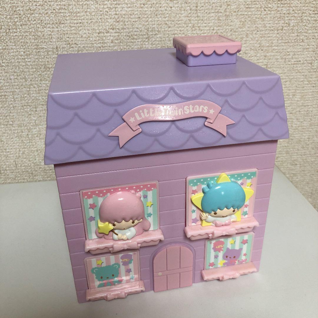 Little Twin Stars house type plastic chest