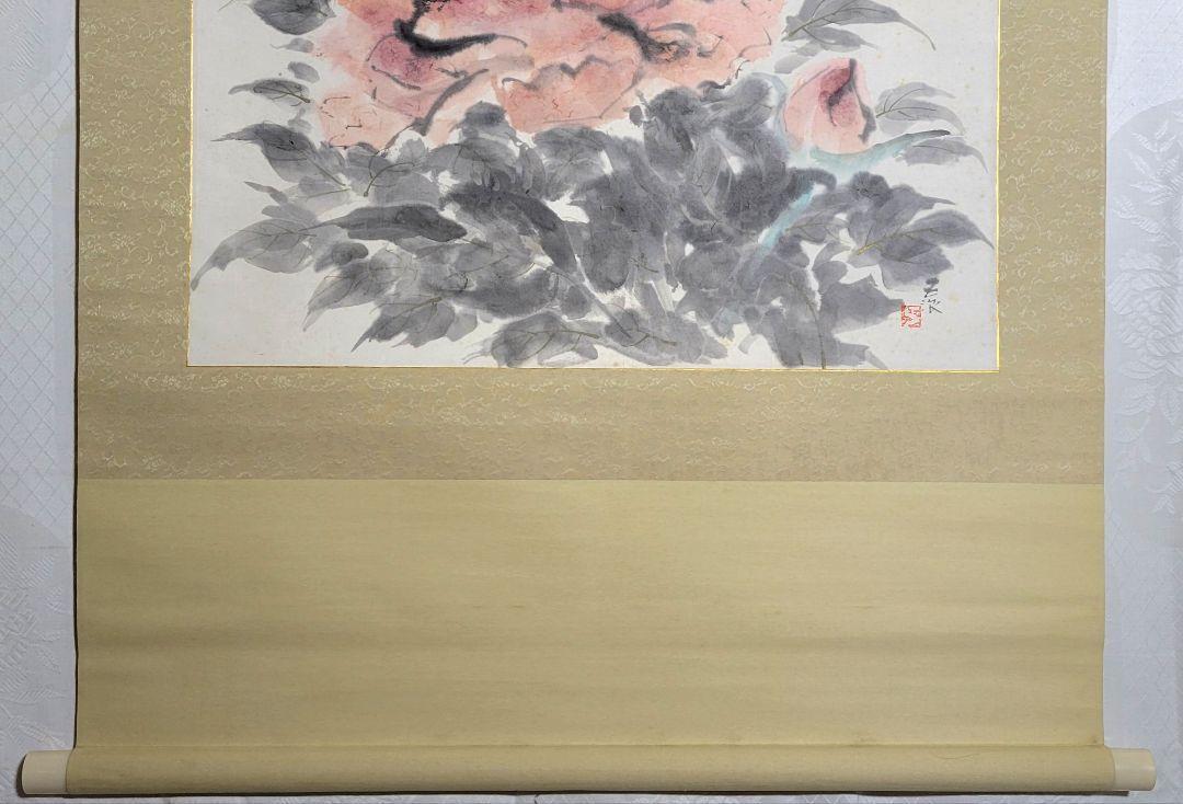 Hanging scroll Kobayashi Gonami Peony drawing Co-seal matching box JAPAN