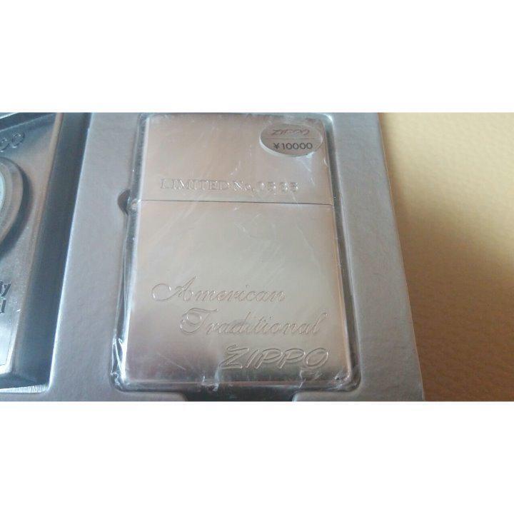 as is for parts Windy limited book type with clock ZIPPO unused