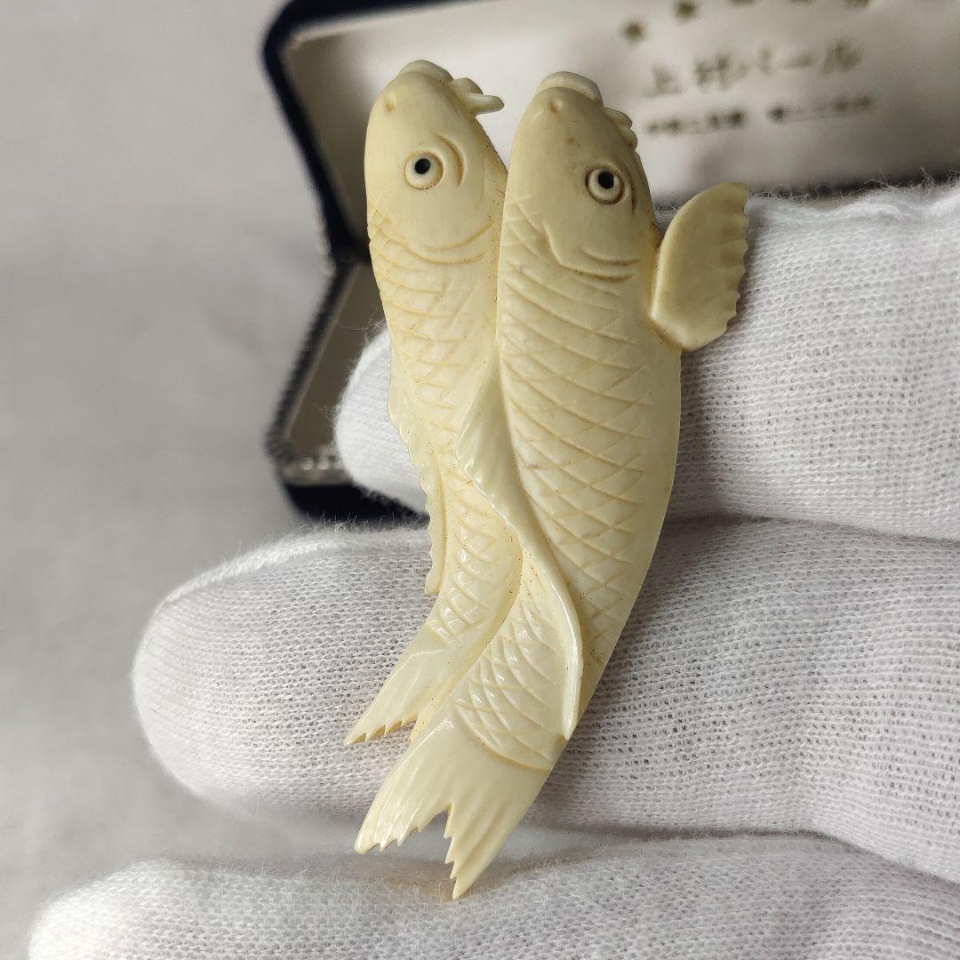 Obidome Double Carp Kimono Obidome Natural Materia