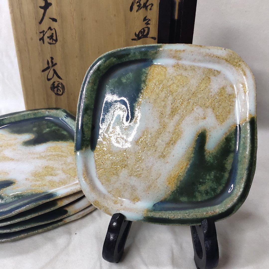 Ohi-yaki plate Choraku-zukuri box Oribe glaze