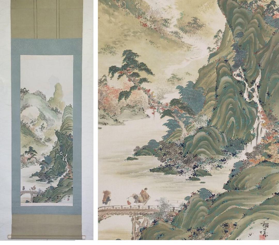 Hanging scroll Fukuoka Inagi Horaiyama landscape by Sesshu JAPAN