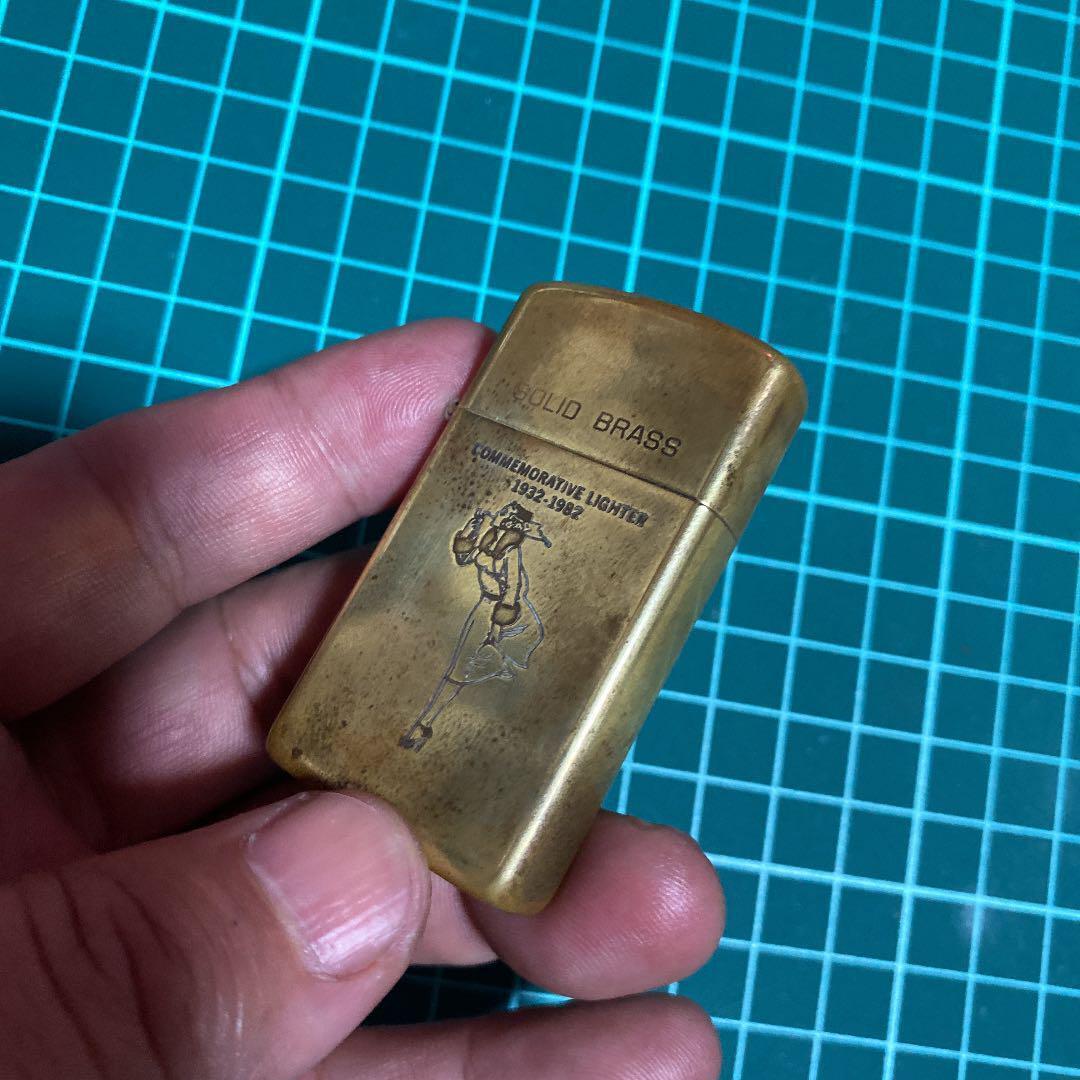 As is for parts ZIPPO lighter slim solid brass commemo oil lighter