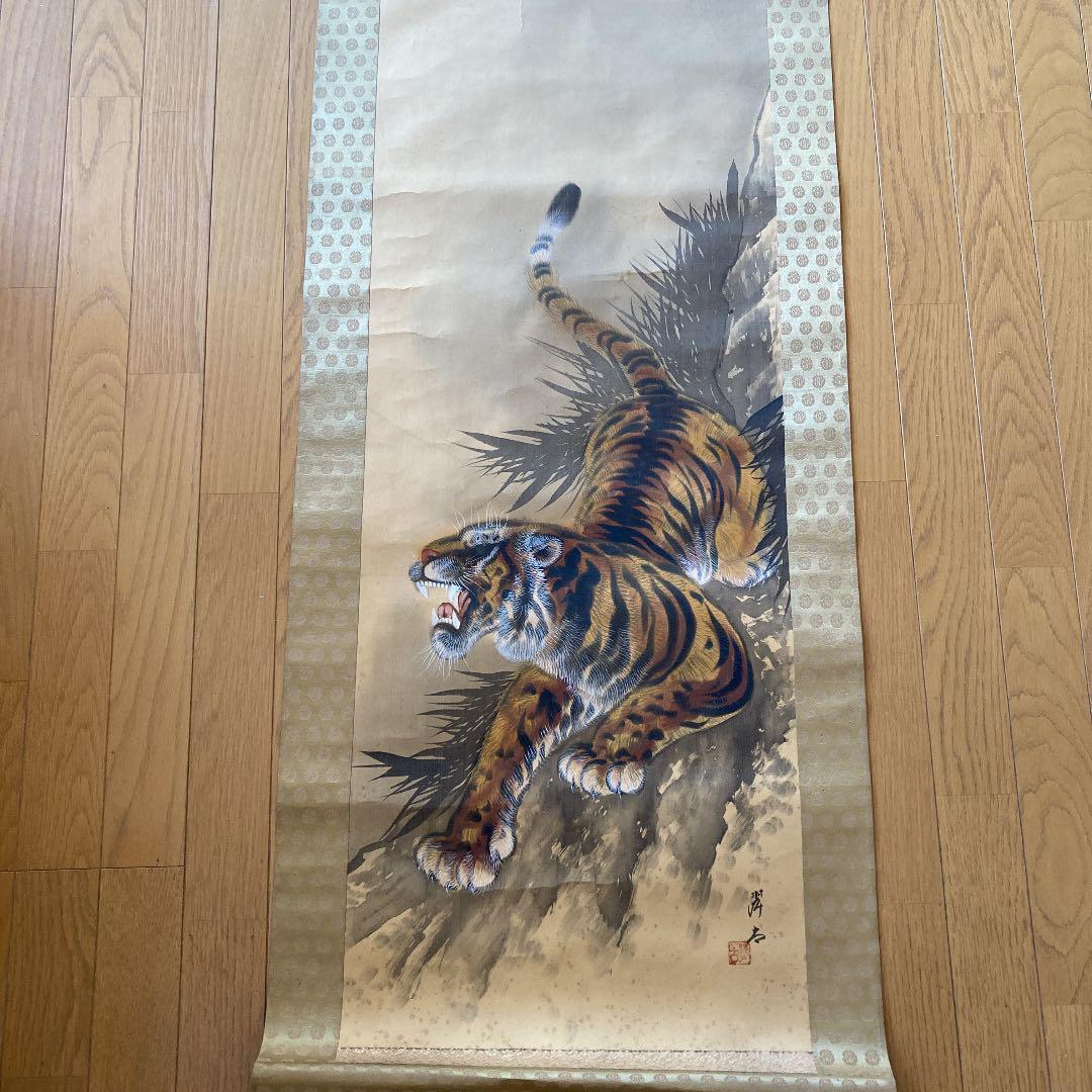 Kakejiku Hanging scroll Length 183 cm Width 53 cm