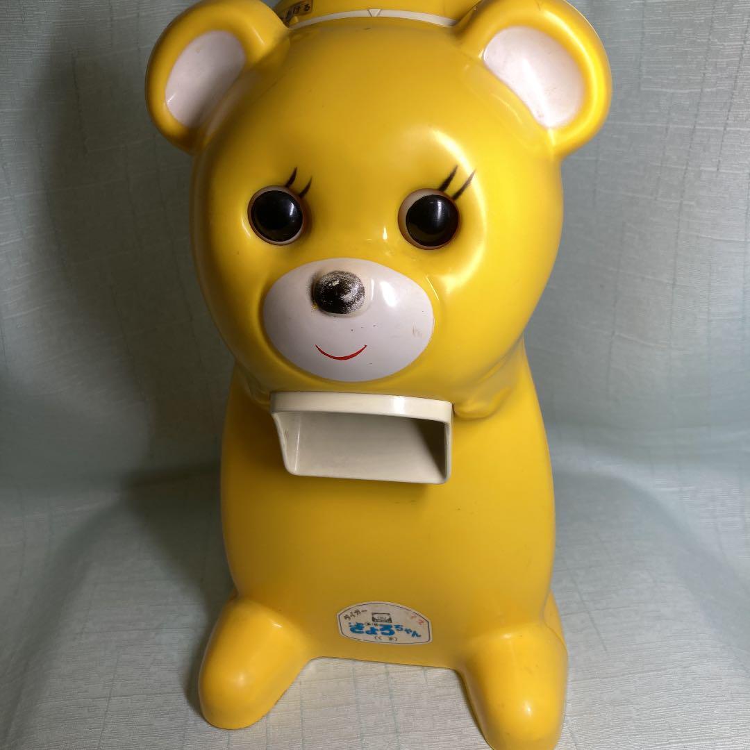 ice shaver Kakigori Retro Kyoro-chan Kakigori Tiger