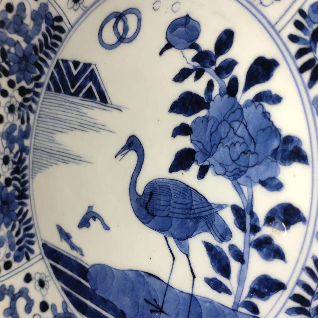 Old Imari ware Dyeing medium plate Birds and flowers