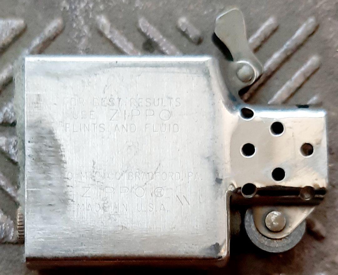 As is for parts ZIPPO lighter SOLID BRASS LIGHTER