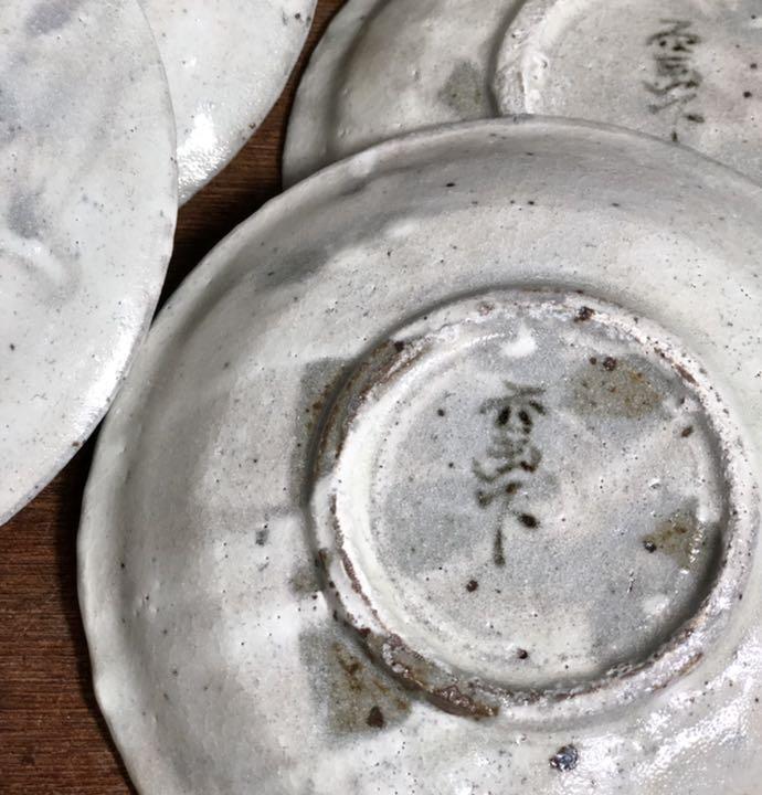 Powdered five-inch plate, Ogaya kiln, Toyoba Soya, famous plate