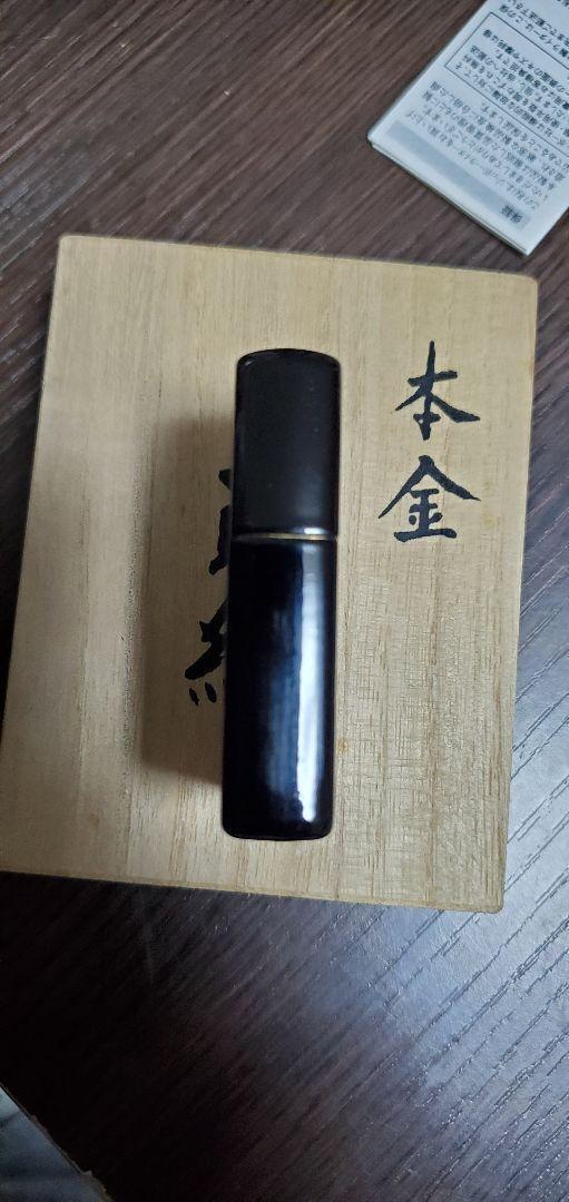 As is for Parts Toshusai Sharaku Zippo JIPPO Honkin Maki-e Lacquer Ukiyo-e