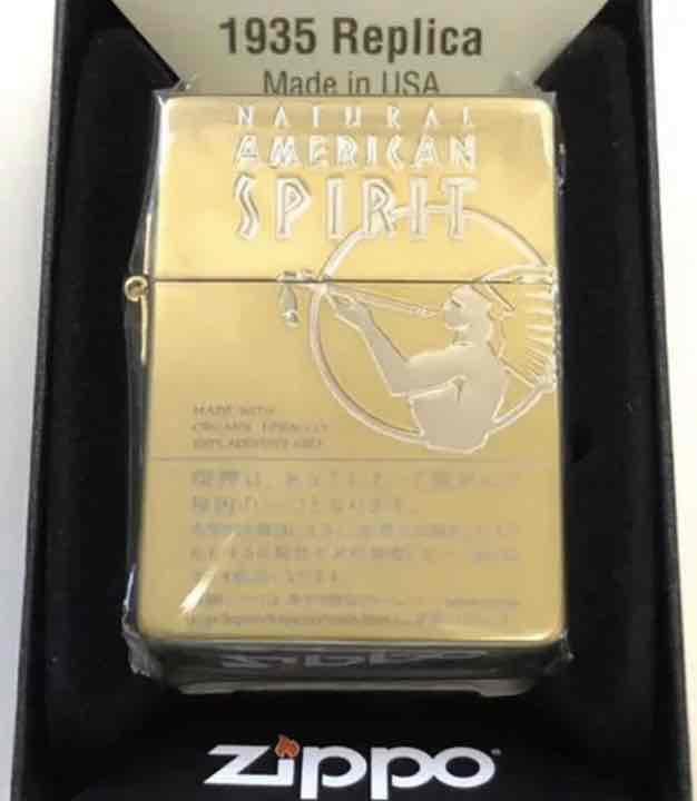 As is For Parts Zippo lighter replica 1935 limited gold amesupi