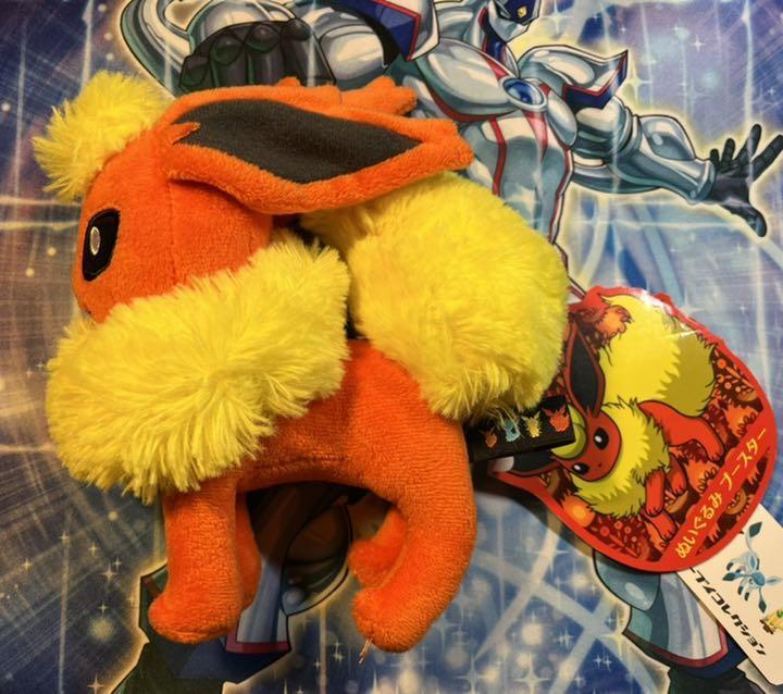 Plush stuffed toy booster pokemon center pokemon