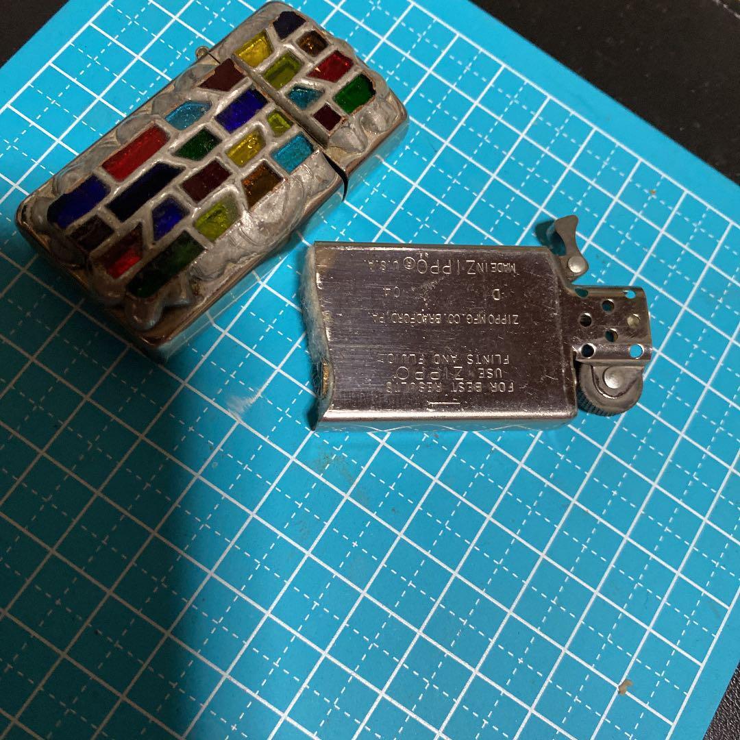 As is For Parts Zippo Lighter stained glass slim