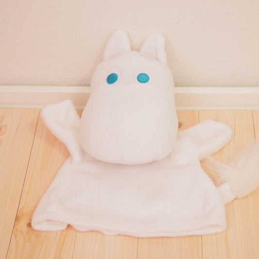 Moominvalley Park Moomin Plush Puppet