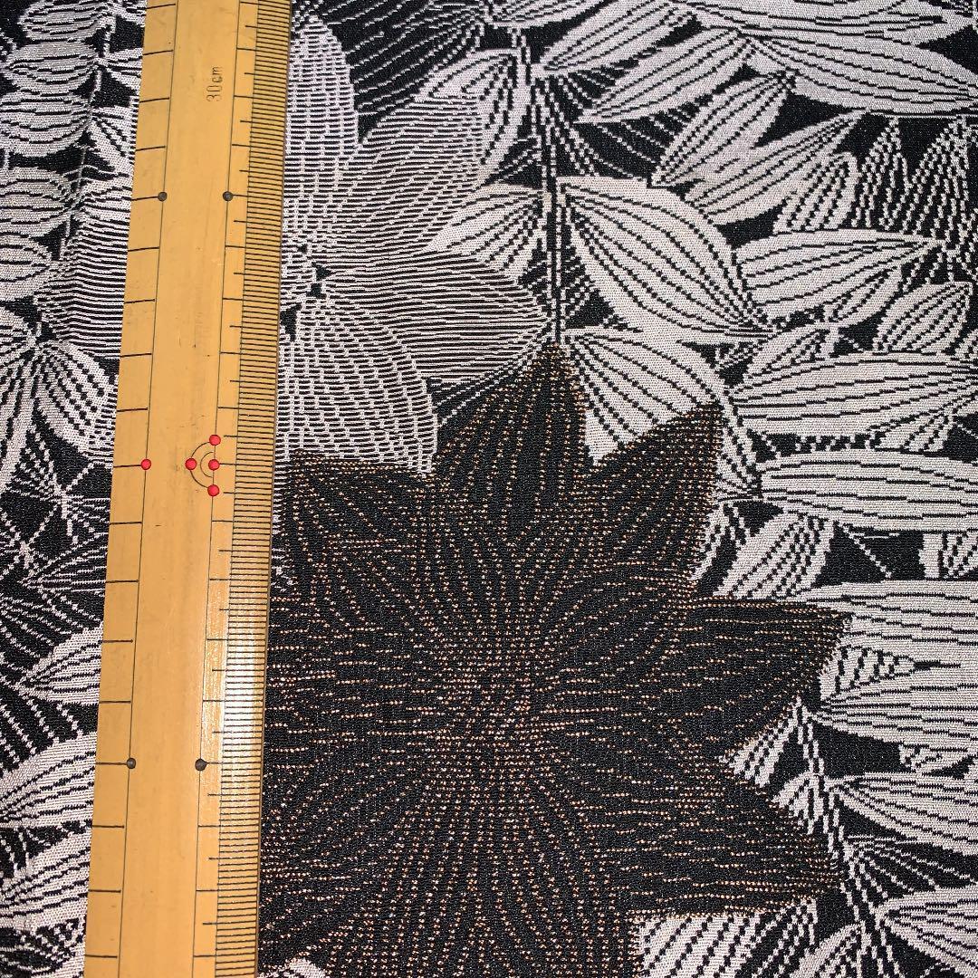 Pure silk kimono hagire about 35 x 132 long,