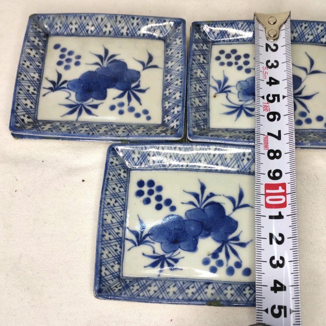 Jingdezhen Aohana Antique Qing Dynasty Dyed Plate