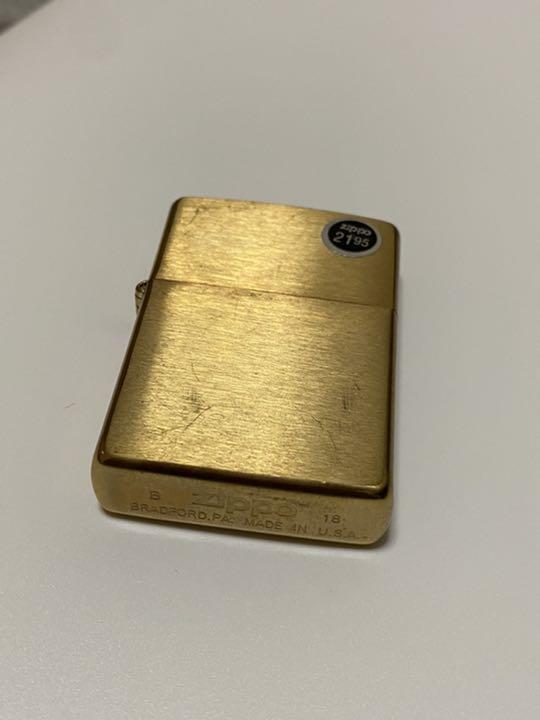 As is for parts Zippo 2 points can be sold separately