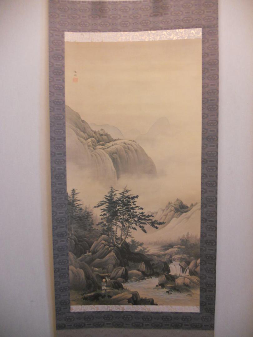 Kakemono Masakuni Hashimoto Journey to Akiyama Kinumoto Masterpiece JAPAN