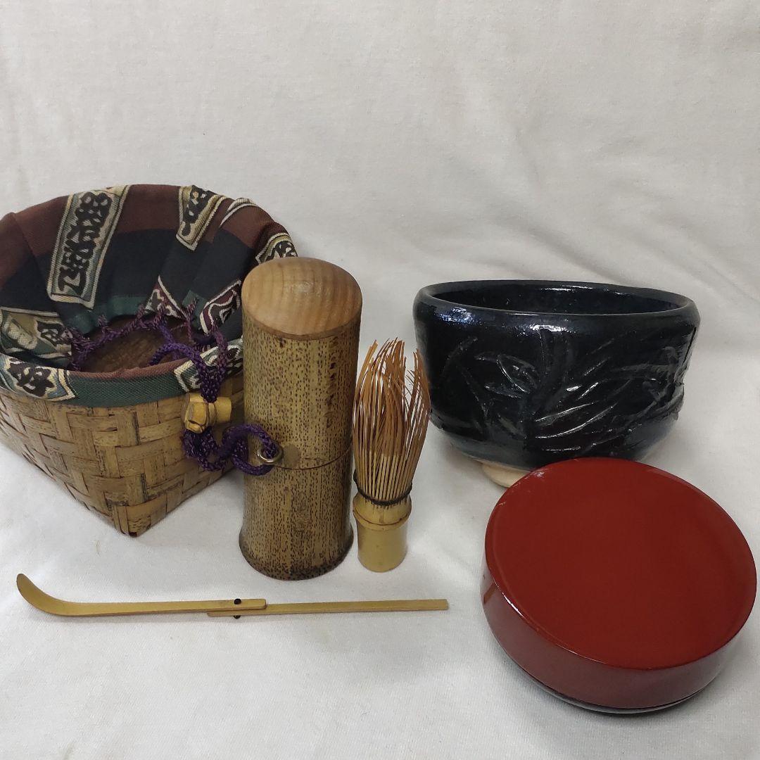 Tea utensils Portable open-air tea ceremony set Black