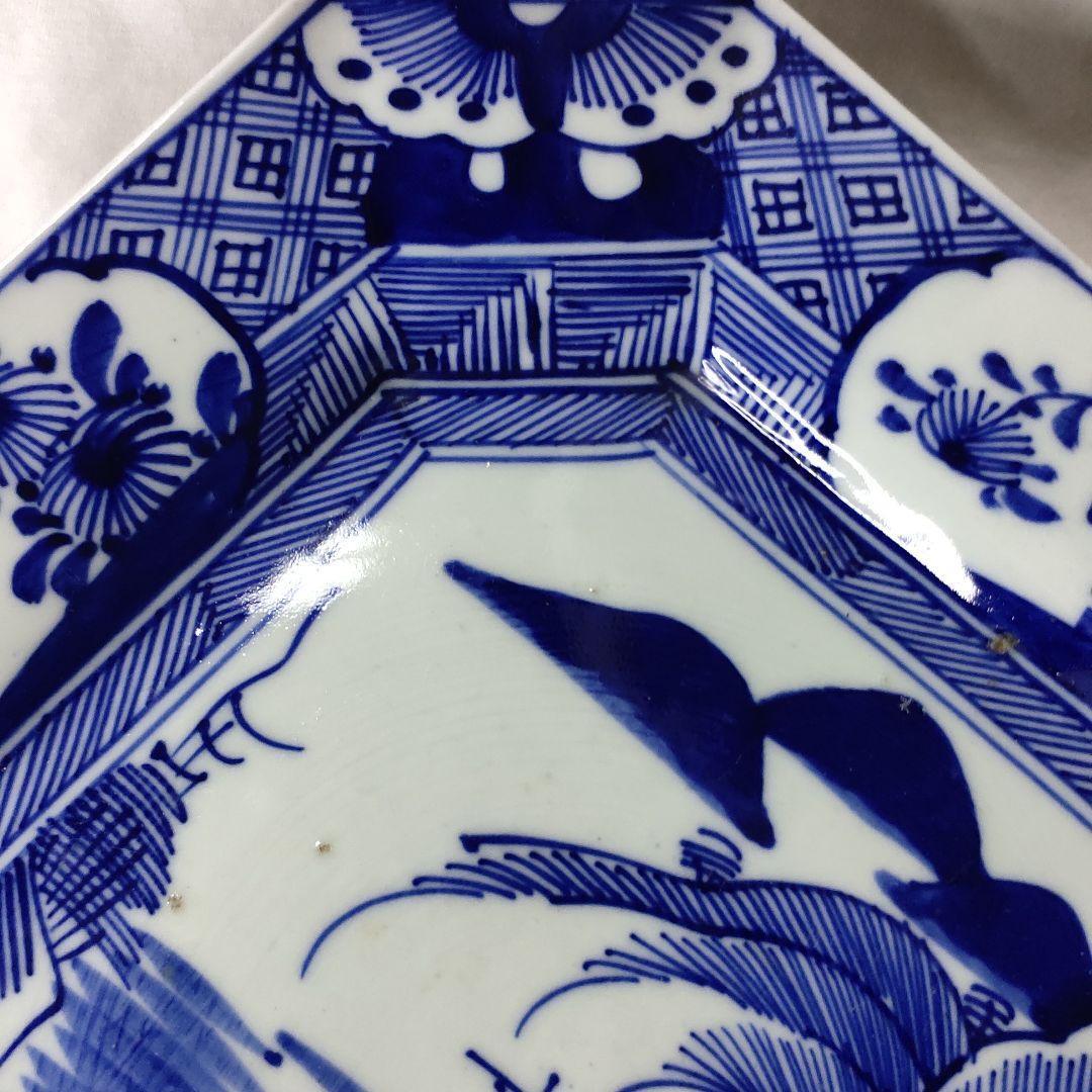 Old Imari ware Dyed square plate Landscape view Handmade Inscribed Figurine