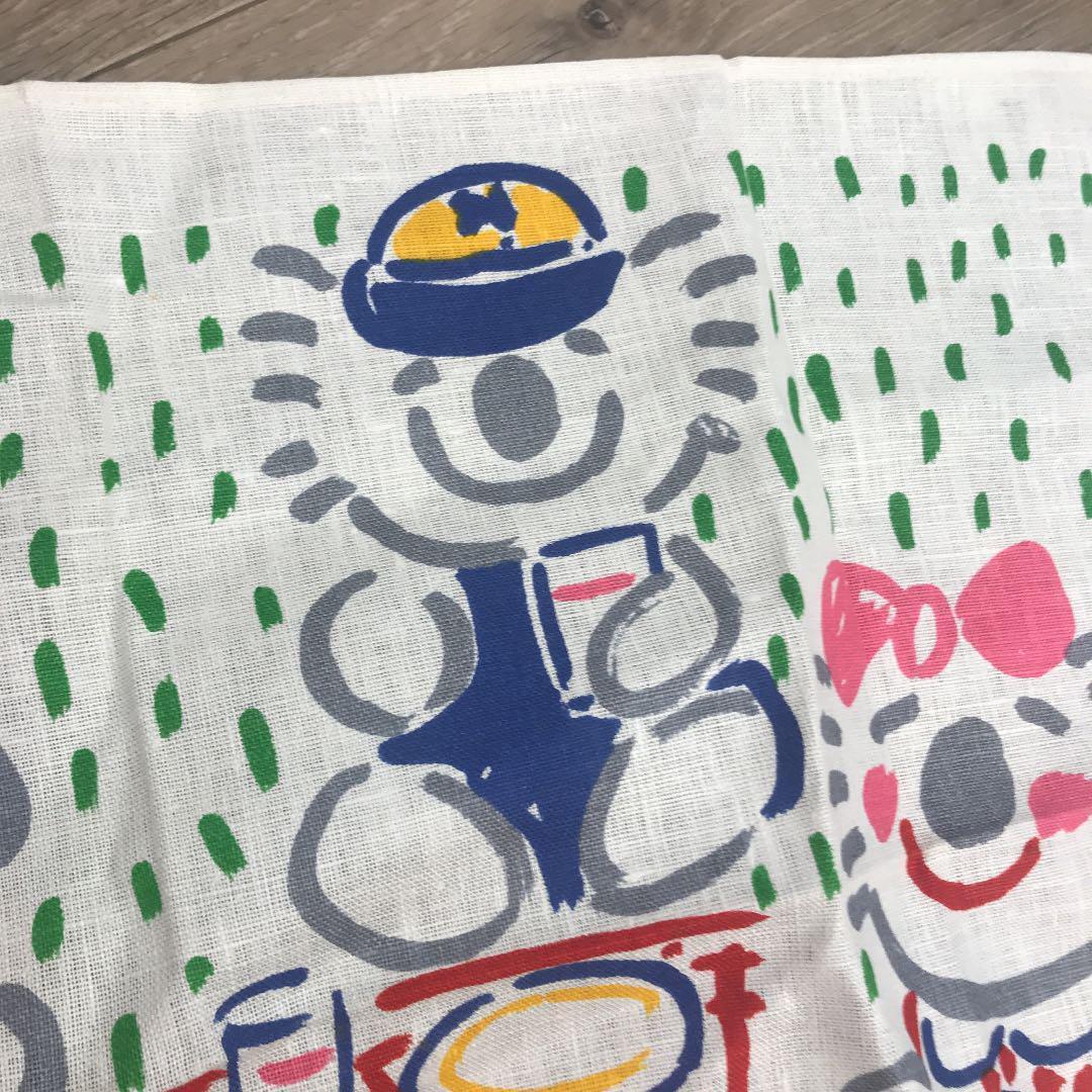 Showa Retro Ken Done Koala Picnic Tapestry Public Poster